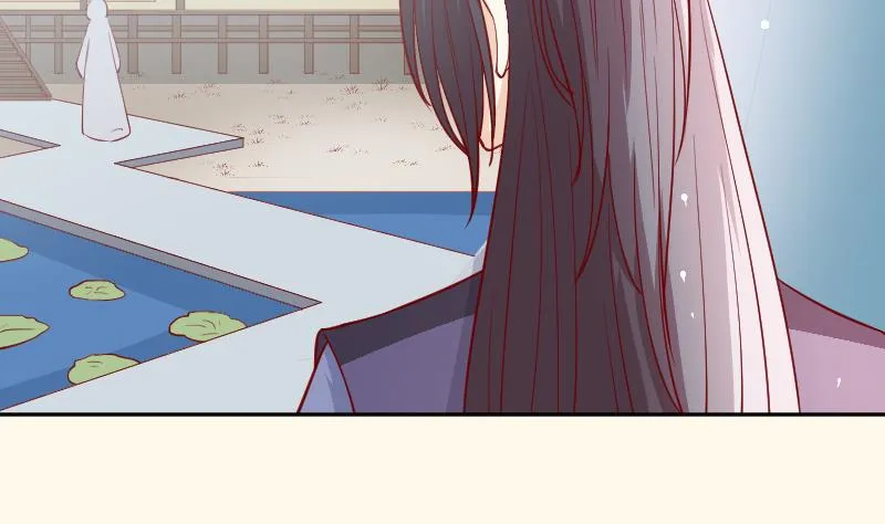 第232话 瑾儿 第23页