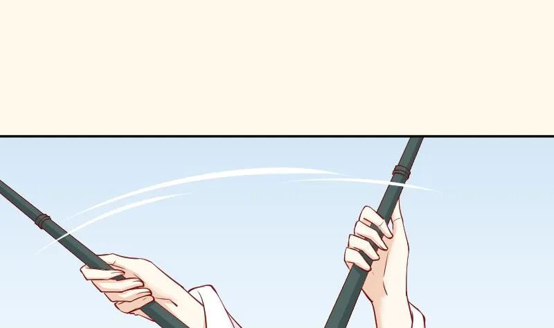第232话 瑾儿 第29页