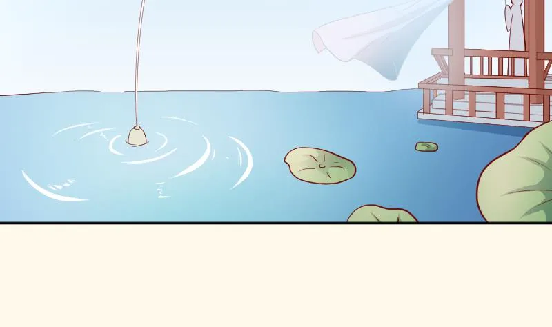 第232话 瑾儿 第31页