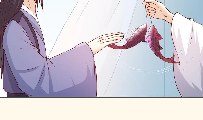 第233话 是病，得治 第11页