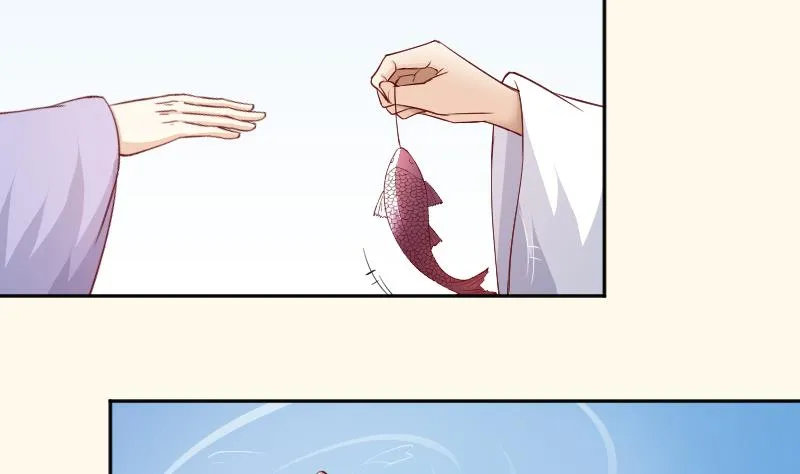 第233话 是病，得治 第16页
