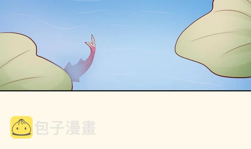 第233话 是病，得治 第19页