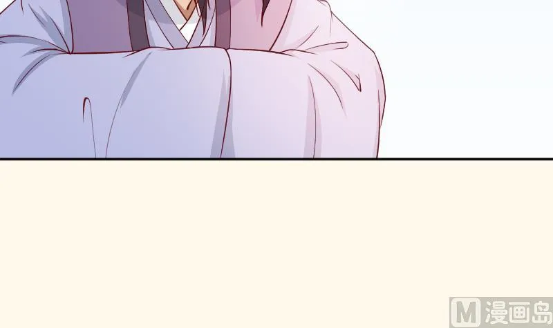 第233话 是病，得治 第21页