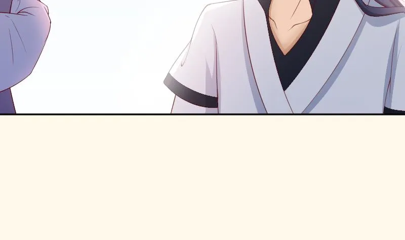 第233话 是病，得治 第23页