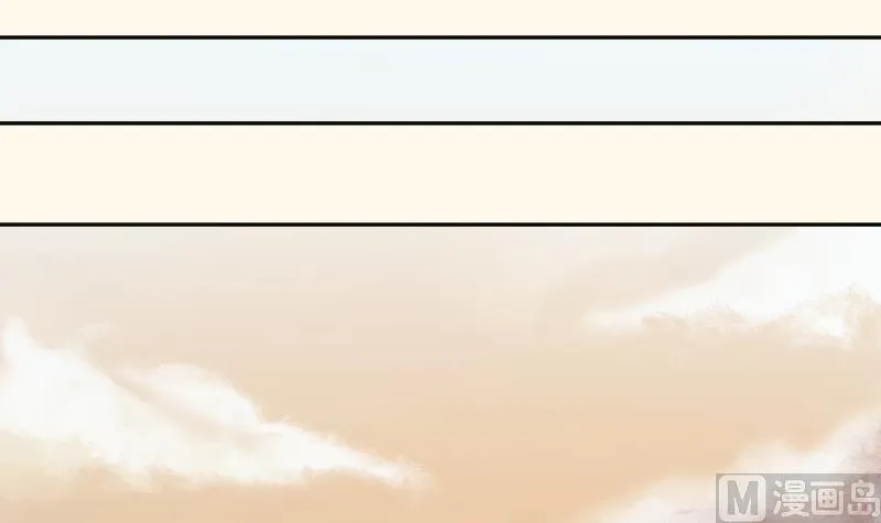 第233话 是病，得治 第27页