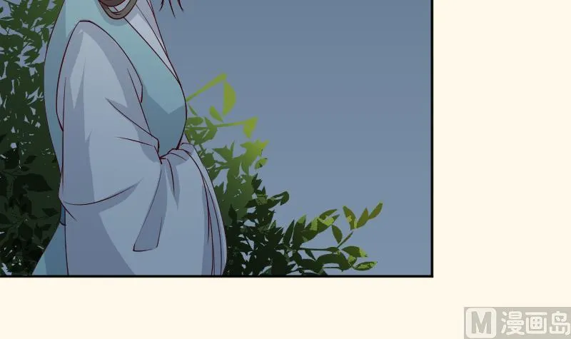 第233话 是病，得治 第36页