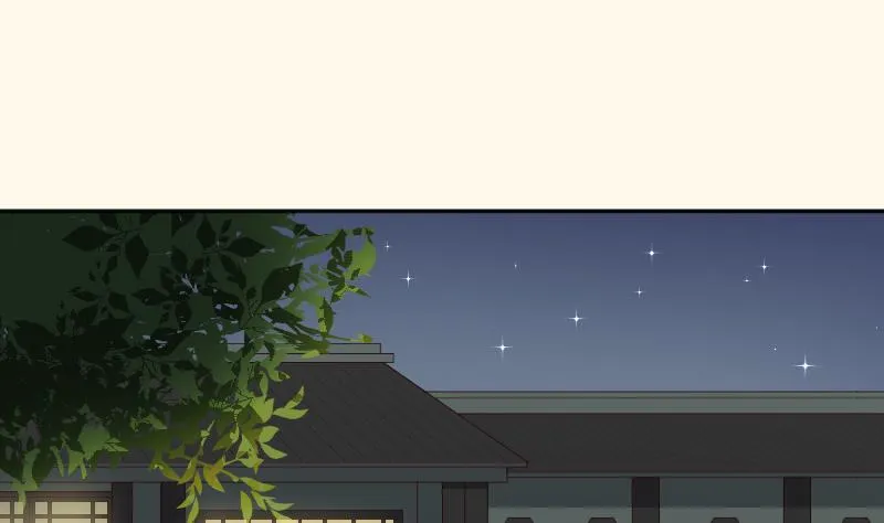第233话 是病，得治 第37页