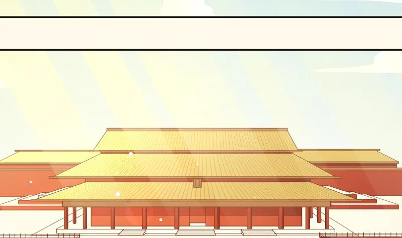 第234话 进宫 第5页