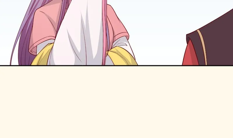 第234话 进宫 第14页