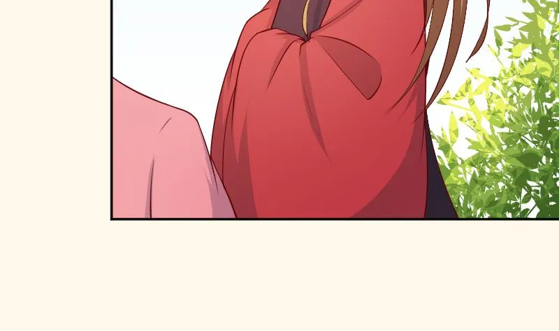 第234话 进宫 第28页