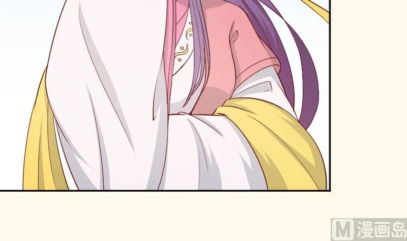 第234话 进宫 第30页