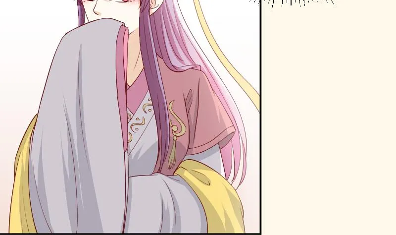 第235话 北方有佳人 第6页