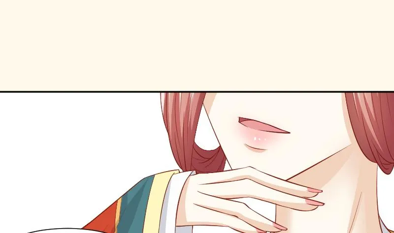 第235话 北方有佳人 第38页