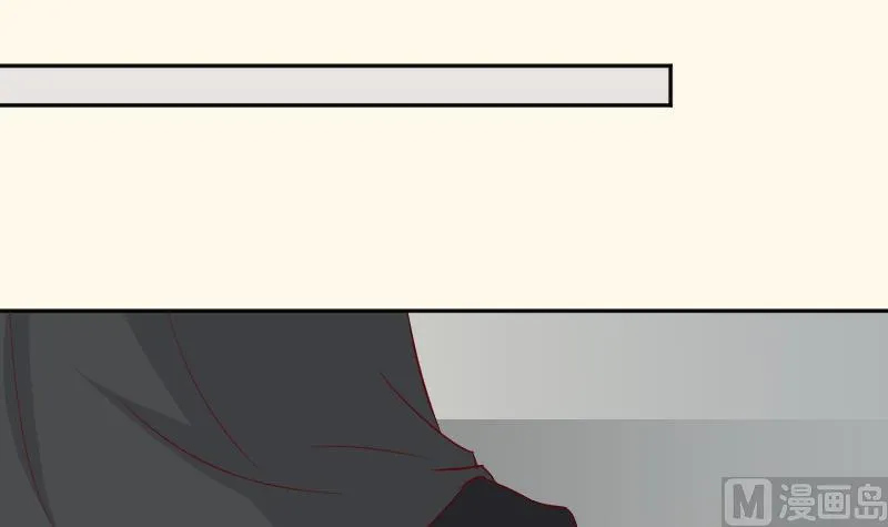 第235话 北方有佳人 第43页