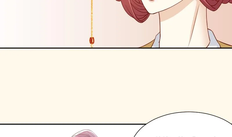 第236话 本宫也很方 第11页