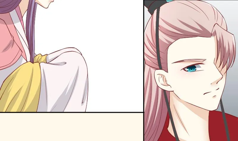 第237话 说“正事” 第24页
