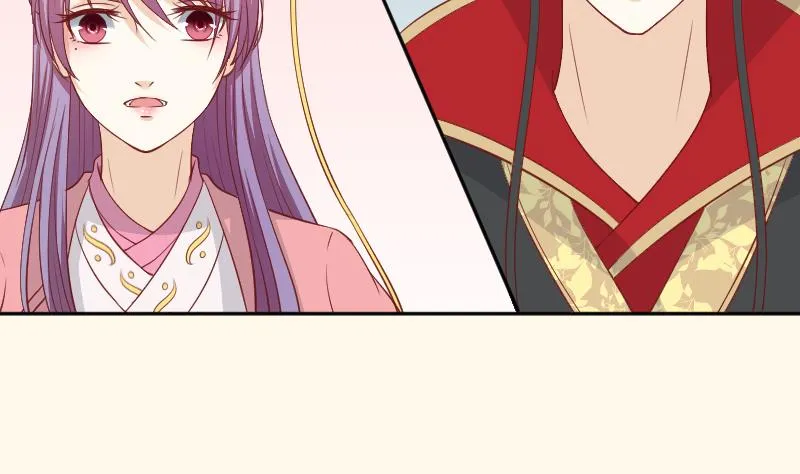 第238话 皇后义女 第15页