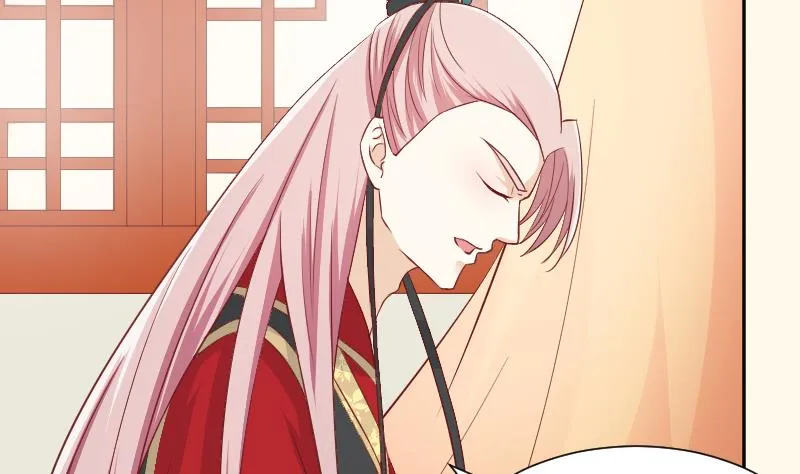 第238话 皇后义女 第18页