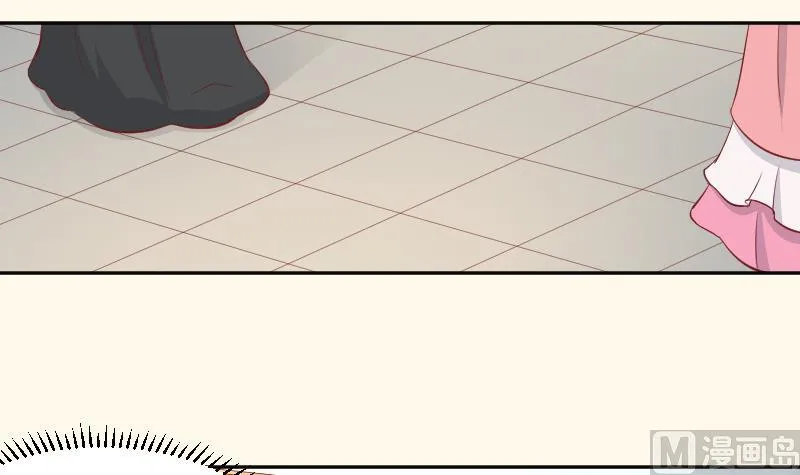 第238话 皇后义女 第34页