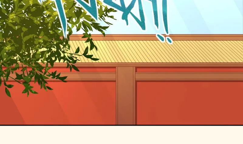 第239话 倒打一耙 第3页