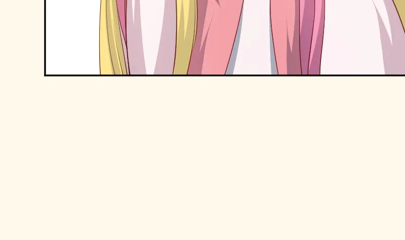 第239话 倒打一耙 第23页