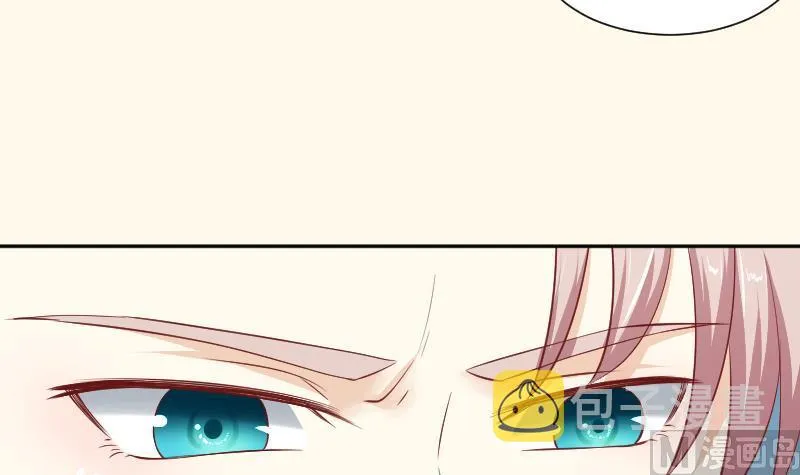 第239话 倒打一耙 第34页