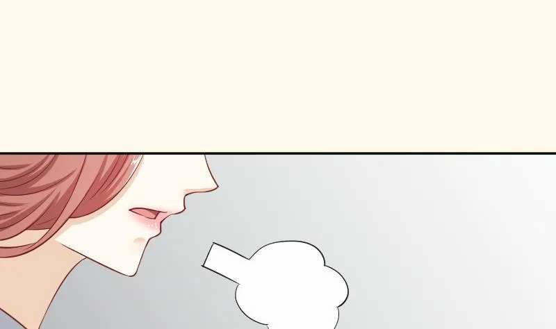 第240话 皇后的心思 第20页