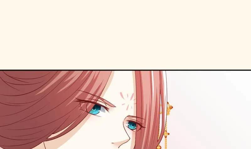 第240话 皇后的心思 第42页