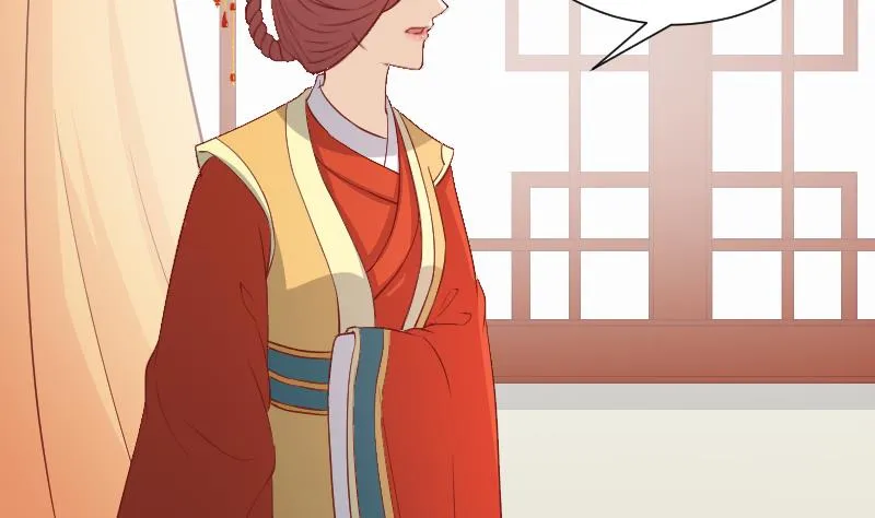 第240话 皇后的心思 第45页