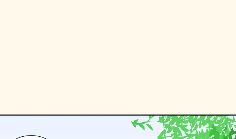 第242话 莫名的熟悉感 第2页