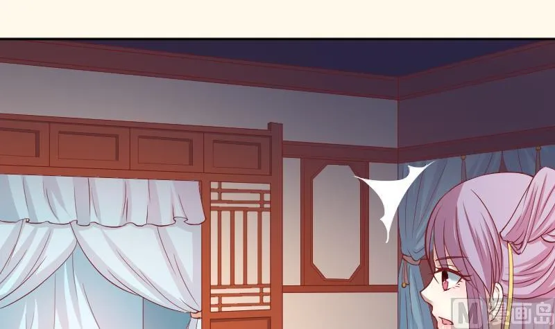 第242话 莫名的熟悉感 第19页