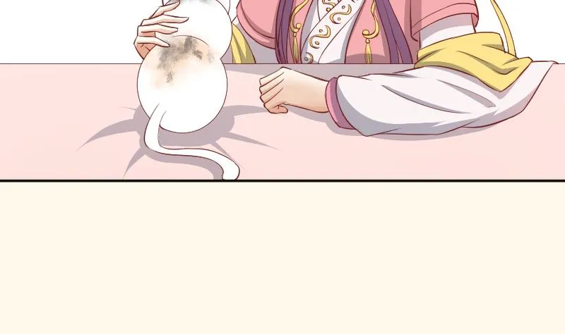 第242话 莫名的熟悉感 第23页