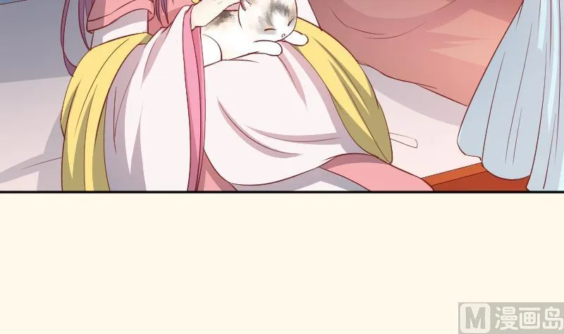 第242话 莫名的熟悉感 第25页
