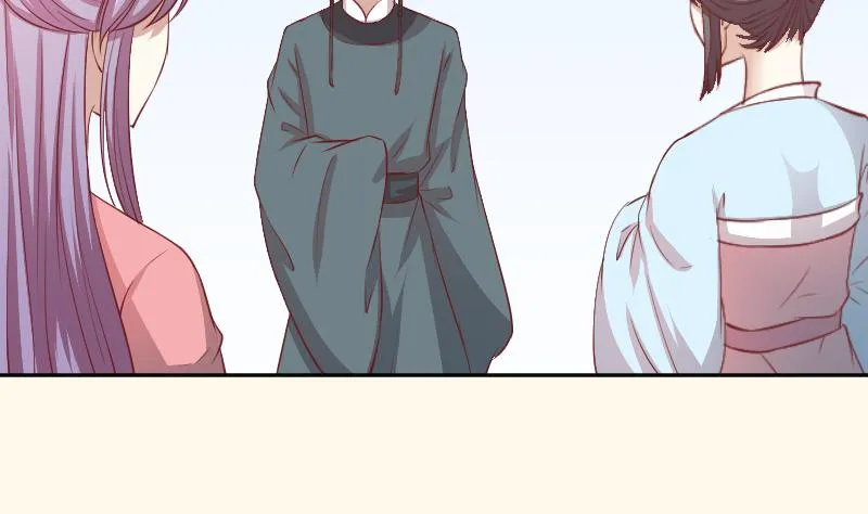 第242话 莫名的熟悉感 第38页