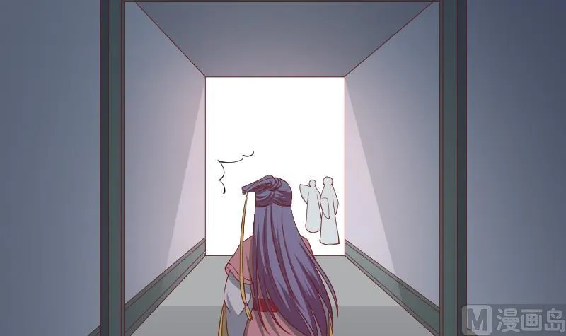 第242话 莫名的熟悉感 第46页