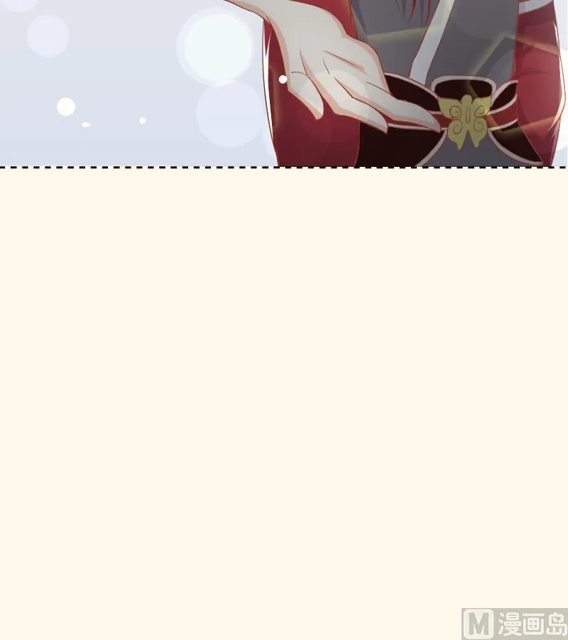 第242话 莫名的熟悉感 第49页