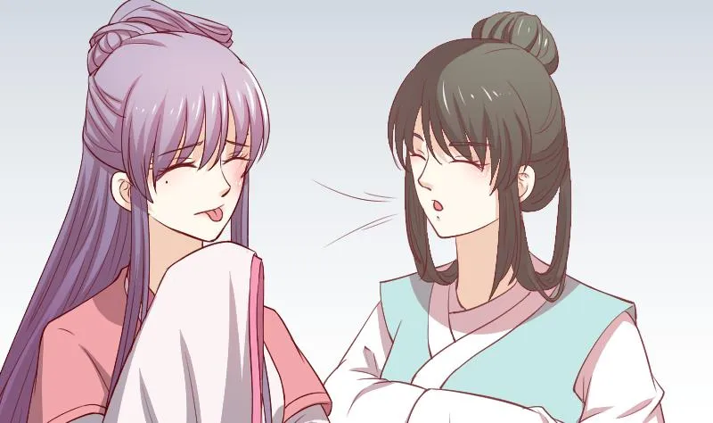 第243话 牵连？ 第11页