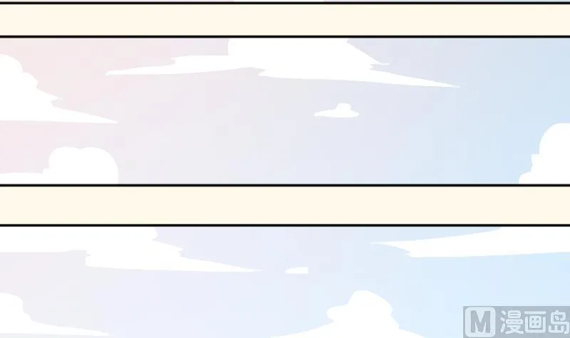 第243话 牵连？ 第16页