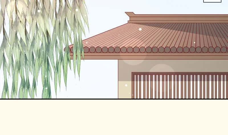 第243话 牵连？ 第18页