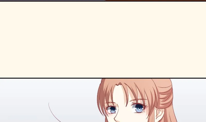 第243话 牵连？ 第27页
