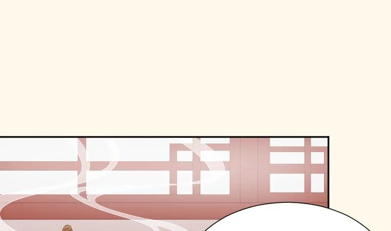 第243话 牵连？ 第33页