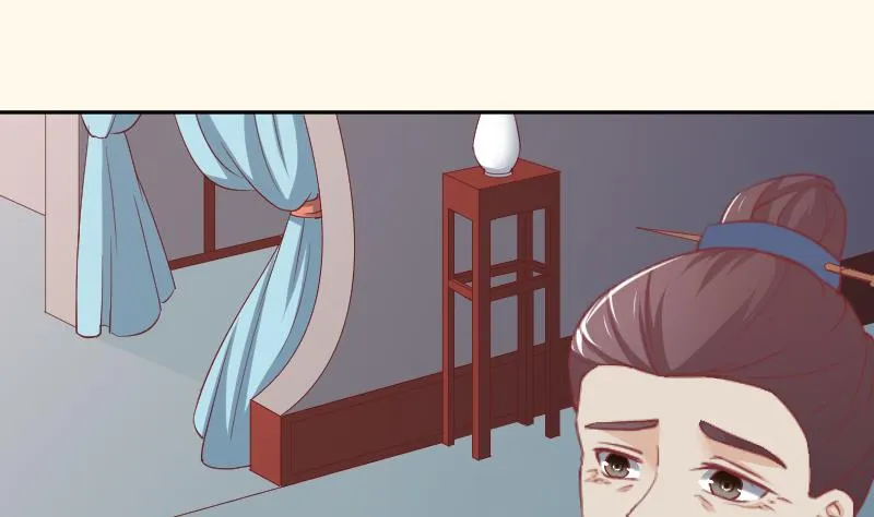 第243话 牵连？ 第39页
