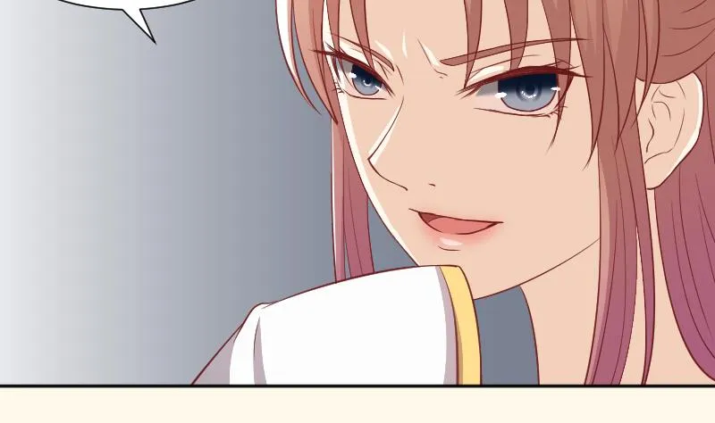 第243话 牵连？ 第48页
