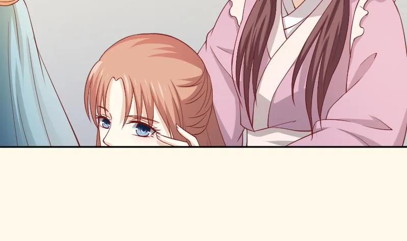 第244话 借刀杀人 第12页