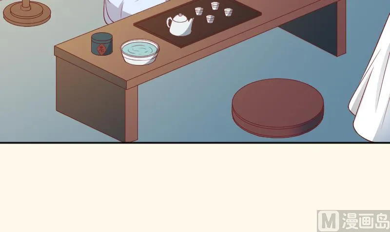 第244话 借刀杀人 第22页