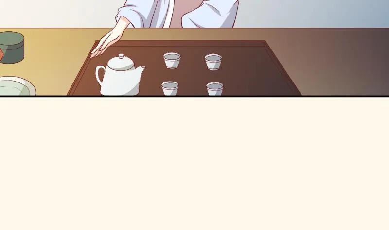 第244话 借刀杀人 第27页