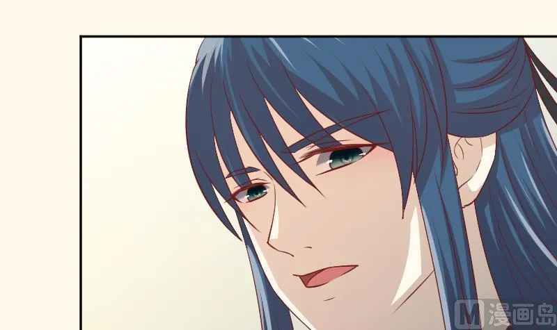 第244话 借刀杀人 第28页