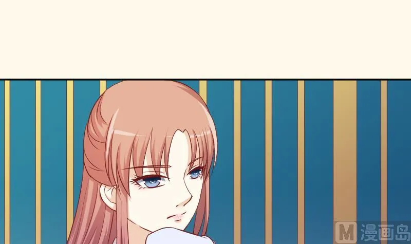 第244话 借刀杀人 第40页