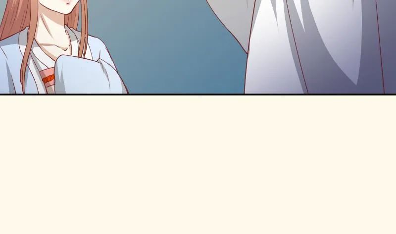 第245话 借刀杀人 2 第14页