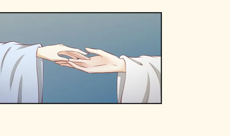第245话 借刀杀人 2 第15页